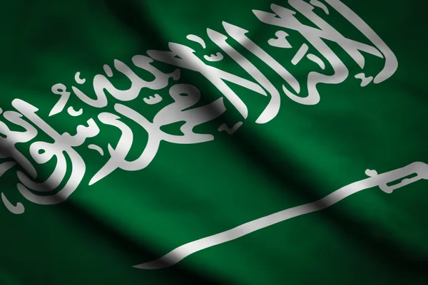 沙特阿拉伯 — 图库照片