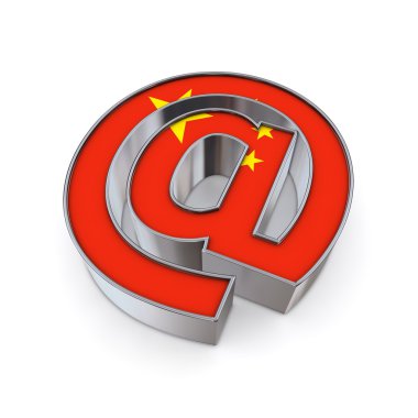 AT National - China clipart