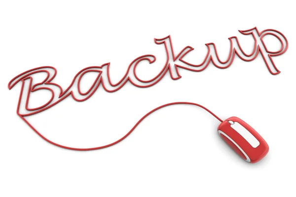 Blättern Sie durch das rot glänzende Backup-Kabel — Stockfoto