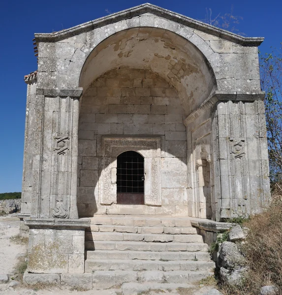 stock image Ancient Dzhanike-Khanim chapel. XV century
