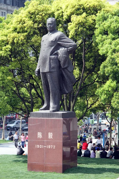 Monument of Chen Yi — Stock Photo, Image