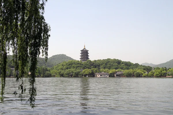 Pagoda Leifeng — Zdjęcie stockowe