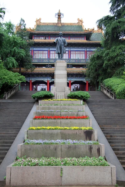 Мемориальный зал Сунь Ятсена в Нанкине — стоковое фото