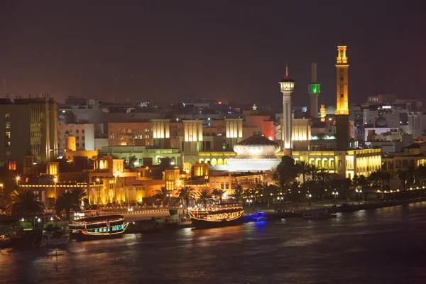 stock image Dubai Creek and Bastakiya