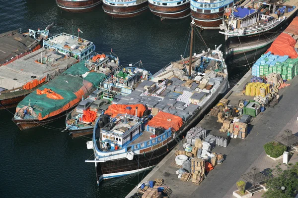 Stock image Trading Dhows