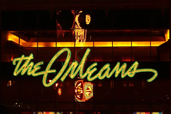Orleans Hotel and Casino Entrance — Stock Photo, Image
