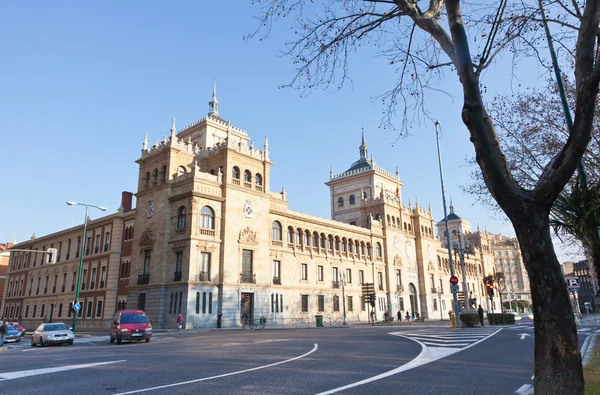 Academia de Caballería de Valladolid, España — Foto de Stock