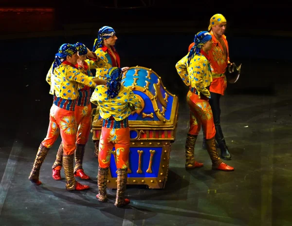 Pirates Performing at the Circus — Stock Photo, Image