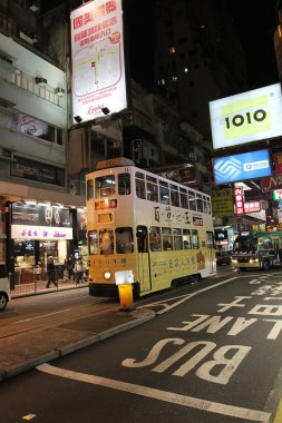 Hong kong tramvay