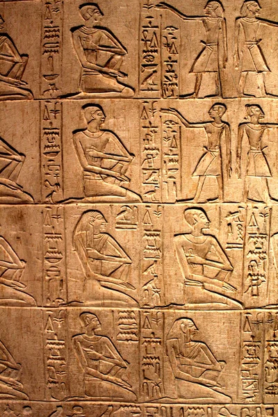 Hieroglifów — Zdjęcie stockowe