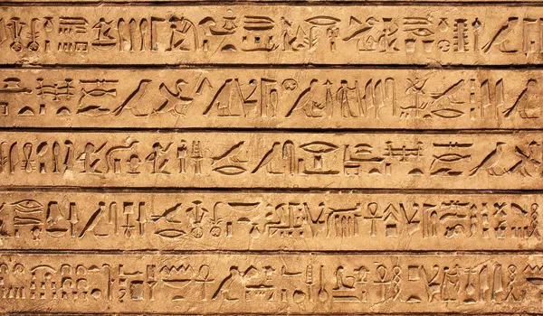 Hieroglyphics — Stock fotografie