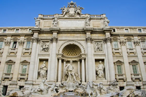 Trevi Fountain in Rome — Stock Photo, Image