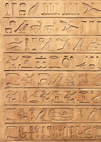 stock image Hieroglyphics
