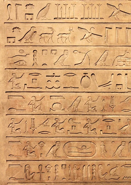 Stock image Hieroglyphics