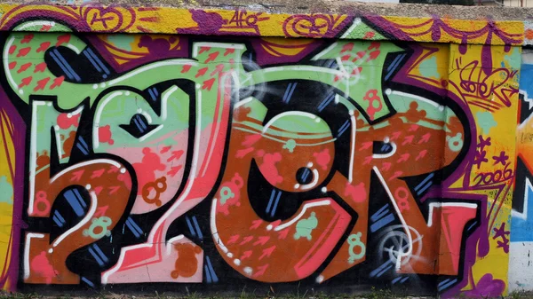 Grafite — Fotografia de Stock