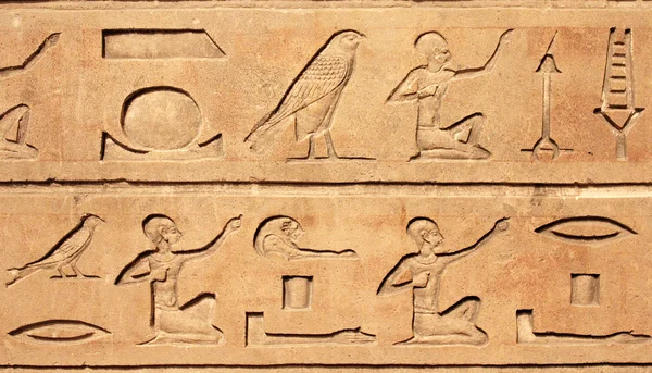 Hieroglyphics — Stock fotografie