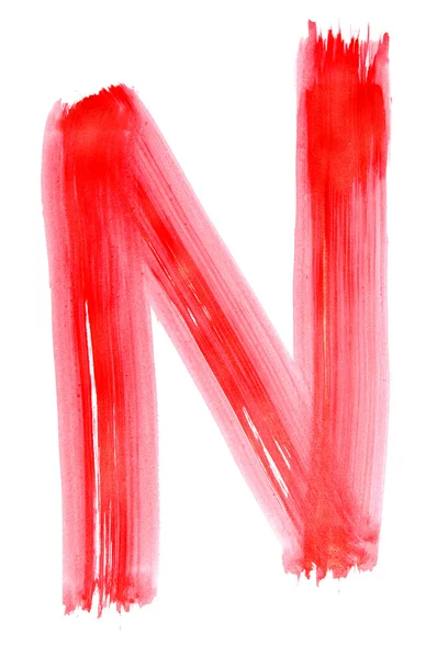 N γράμμα — Φωτογραφία Αρχείου