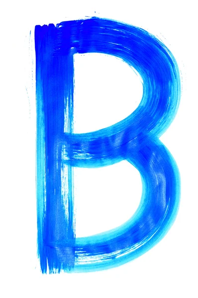 B.信 — 图库照片