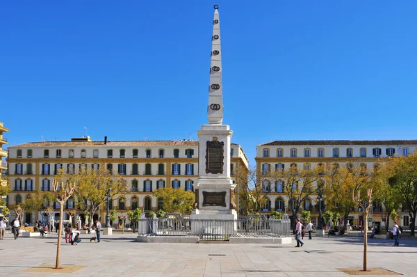 Plaza de la Merced in Malaga，西班牙 — 图库照片