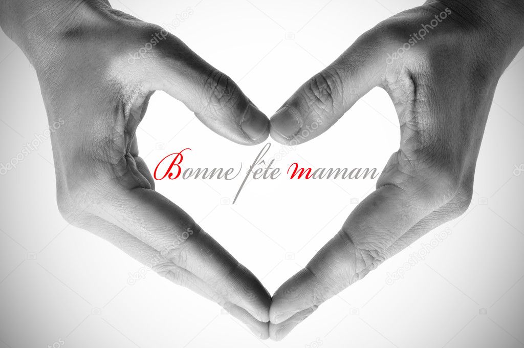 Bonne fete maman, happy mothers day in french