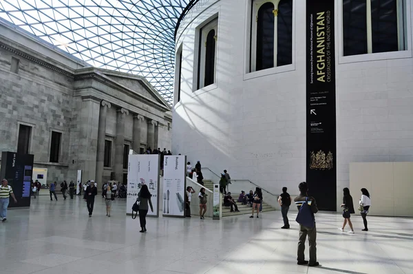 Britské muzeum, Londýn, Velká Británie — Stock fotografie