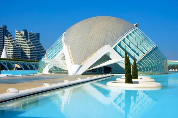 The City of Arts and Sciences of Valencia Stock Photo