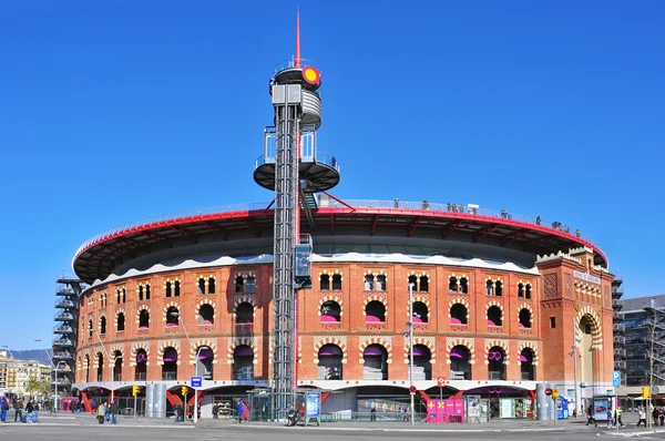 Arenas de Barcelona, Spain — Stock Photo, Image