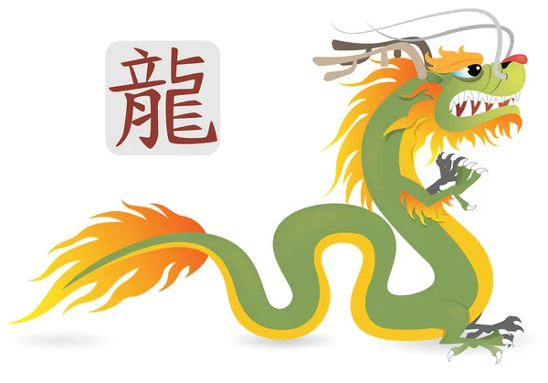 Zöld kínai sárkány — Stock Vector