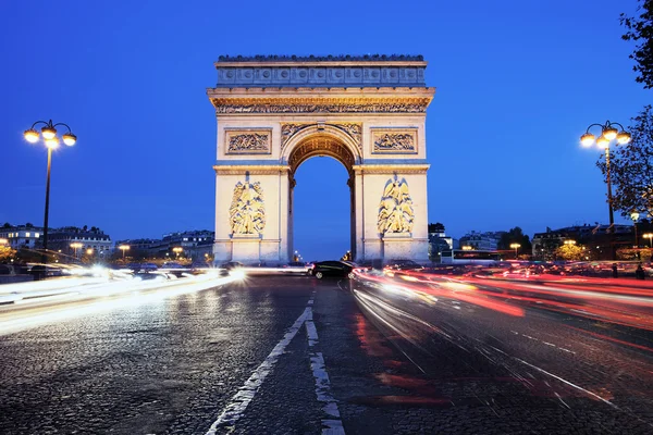 The famous Arc — Stock Photo, Image