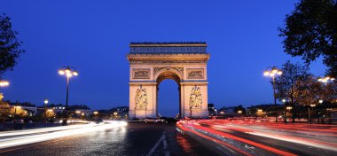 Panoramic Arc de Triomphe clipart