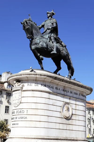 Rei de Portugal — Stockfoto