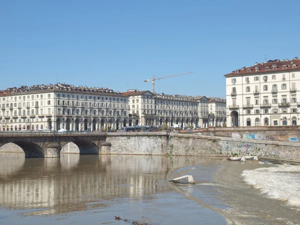 stock image Piazza Vittorio, Turin