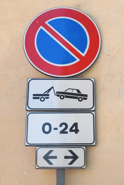 禁止停车标志 — 图库照片