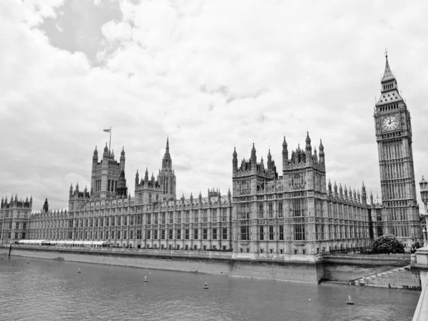 Σπίτια του Κοινοβουλίου — Φωτογραφία Αρχείου