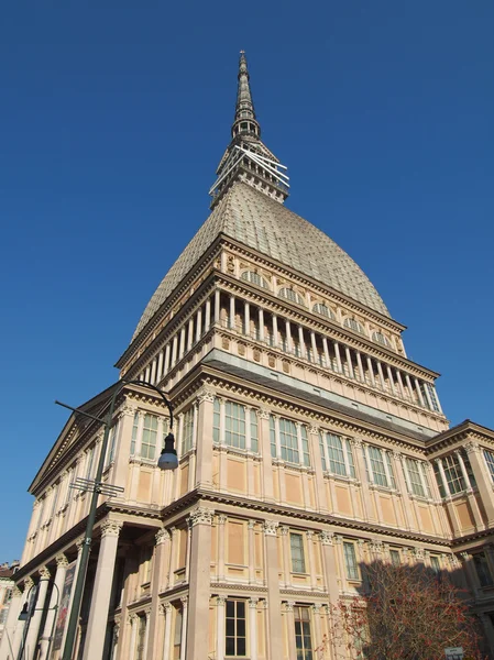 Mole Antonelliana, Torino — Fotografie, imagine de stoc