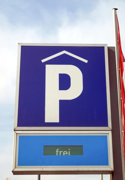 Parking znak — Zdjęcie stockowe