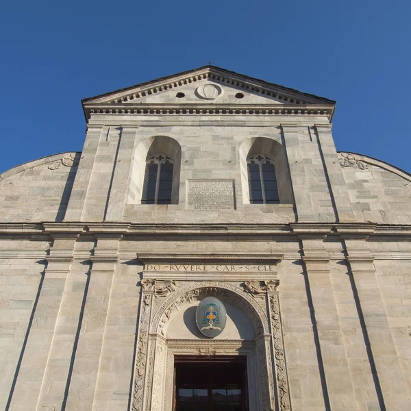 Turin Cathedral — Stock Photo, Image
