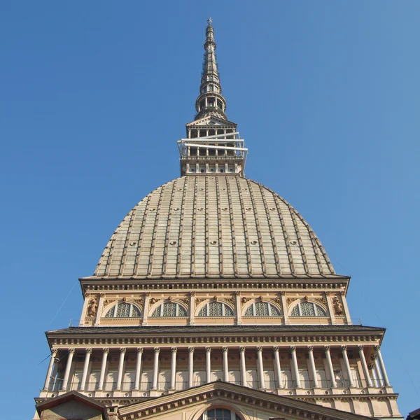 Mole antonelliana, Turyn — Zdjęcie stockowe