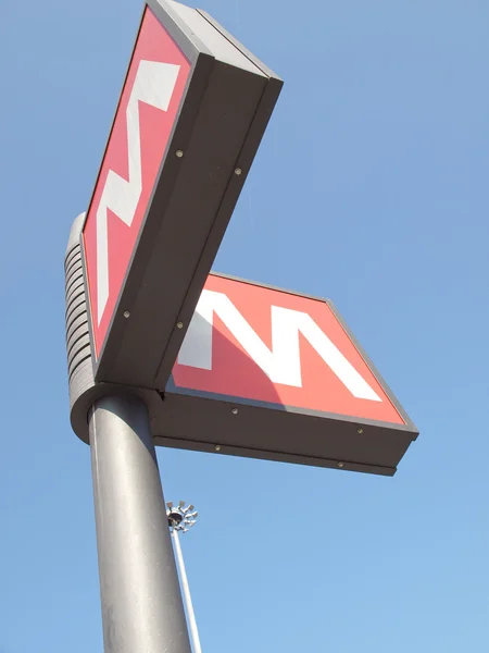 stock image Subway sign