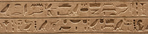 Hieroglífico egípcio — Fotografia de Stock