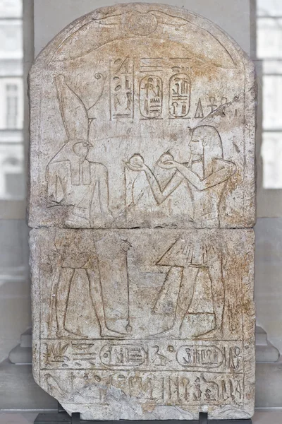 Hiéroglyphe égyptien — Photo