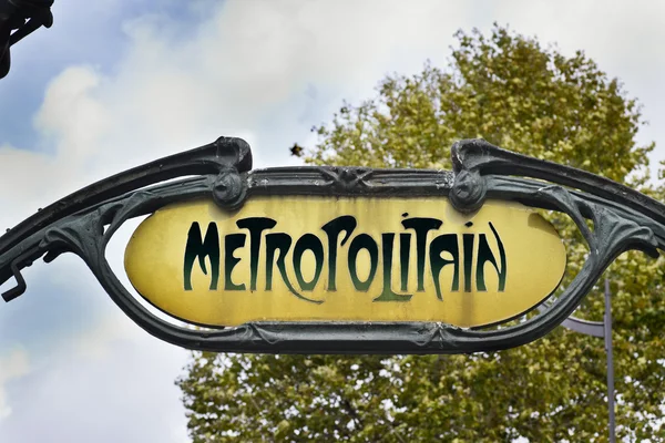 Metropolitain sign for the Metropolitain underground — Stock Photo, Image
