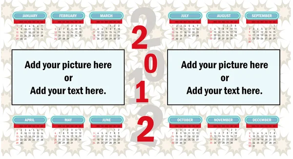 Вектор календар 2012 — стоковий вектор