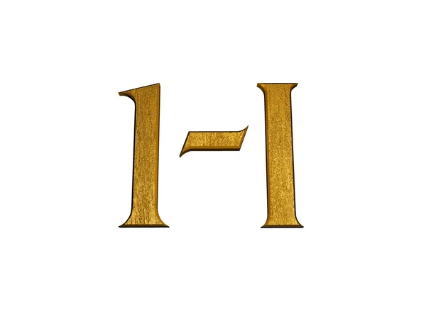 3D χρυσή κανονικό αριθμό και με το Ρωμαϊκό αριθμητικό — Φωτογραφία Αρχείου