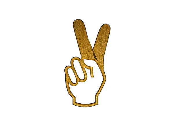 3D σύμβολο χρυσό χέρι — Φωτογραφία Αρχείου