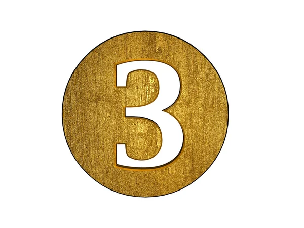 3d dourado três número — Fotografia de Stock