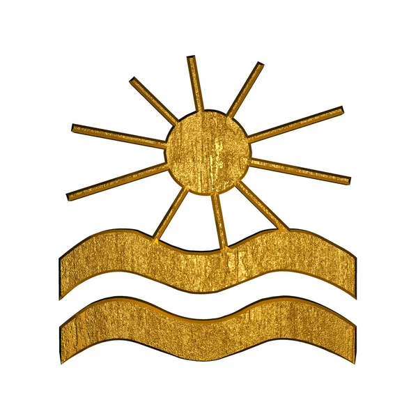 3D zlatý symbol slunce a moře — Stock fotografie