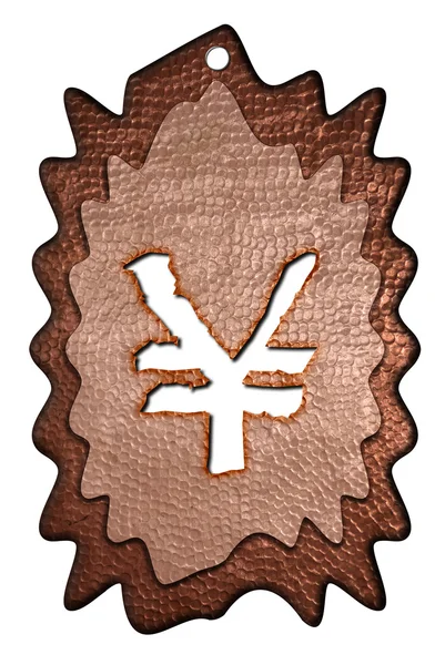 Marca de yen de bronce 3d — Foto de Stock