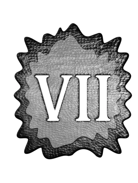 3D μέταλλο επτά ρωμαϊκό αριθμό — Φωτογραφία Αρχείου