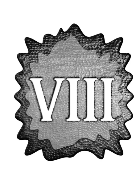 Трехмерное восьмикратное римское число — стоковое фото